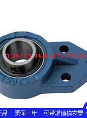 SKF外球面带座轴承 UCFB UKFB 201 202 203 204 205 206 207 208
