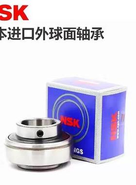 进口NSK轴承 SA201 202 203 204 205 206 207 208 偏心外球面轴承