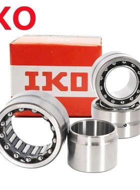 日本IKO轴承 NATA 5911 5912 NATB 5913 5914 进口组合滚针