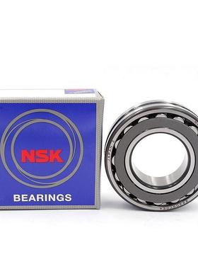 NSK进口调心滚子轴承21307 21308 21309 CAME4 CDE4 EAE4 C3/K