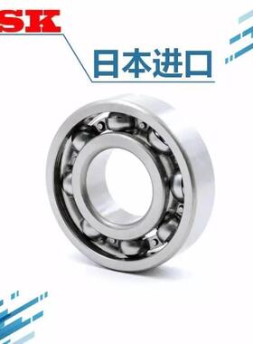 进口NSK薄壁轴承 6800 6801 6802 6803 6804 6805 6806 ZZ DDU C3