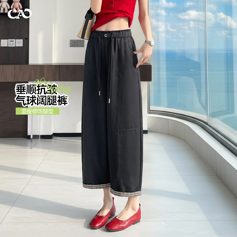 哈伦阔腿裤女2026年春夏新款高腰宽松显瘦九分小个子慵懒风气球裤,女装/女士精品,休闲裤,淘宝优惠券,粉丝福利购,淘宝优惠卷