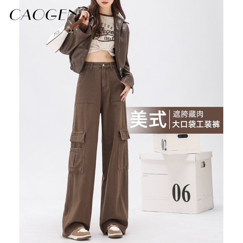 工装裤女2023秋冬季新款高腰咖啡色宽松显瘦显高设计感阔腿休闲裤