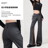 微喇裤 喇叭裤 女2024春秋新款 显瘦拖地休闲马蹄西装 子 灰色修身 美式