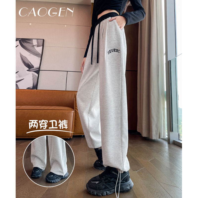 阔腿裤女2023秋冬新款灰色