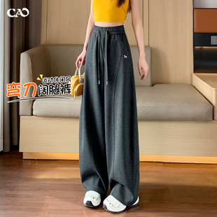 高腰垂感宽松显瘦今年流行休闲香蕉卫裤 运动弯刀裤 女2026春夏新款