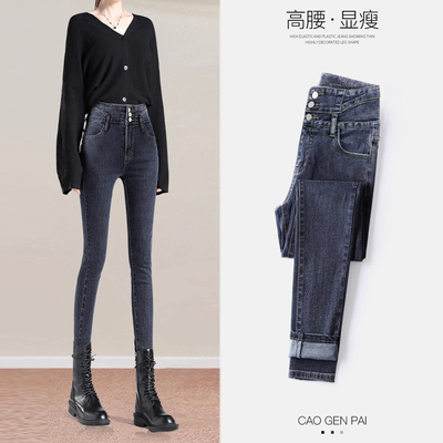 牛仔裤女2025新款高腰加绒铅笔裤