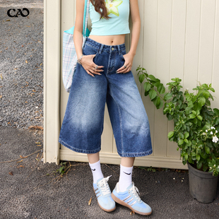 复古水洗高腰宽松显瘦有垂感直筒中裤 阔腿七分牛仔裤 女2026春夏季