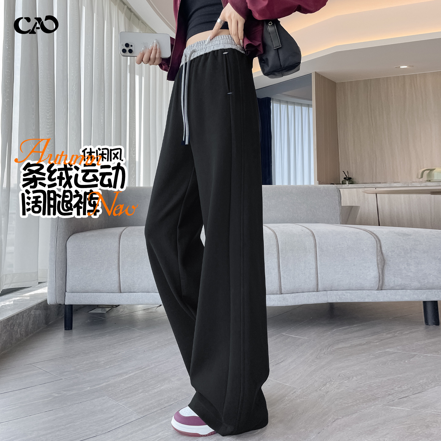 运动裤女春秋新款拼接松紧高腰