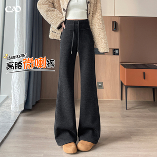 绵羊毛加绒加厚高腰显瘦糯米休闲喇叭卫裤 微喇运动裤 女士秋冬新款