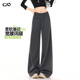 裤 灰色阔腿裤 设计感低腰宽松显瘦垂感直筒休闲西装 新款 女2026春季