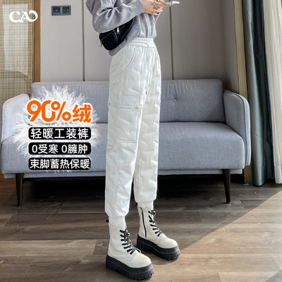 工装束脚羽绒裤女秋冬款保暖棉裤