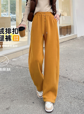 弯刀阔腿运动裤女新款秋冬橙色多巴胺加绒加厚高腰排扣慵懒镰刀裤