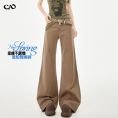 女春季 2026新款 高级感美式 微喇牛仔裤 高腰宽松显瘦超火直筒喇叭裤