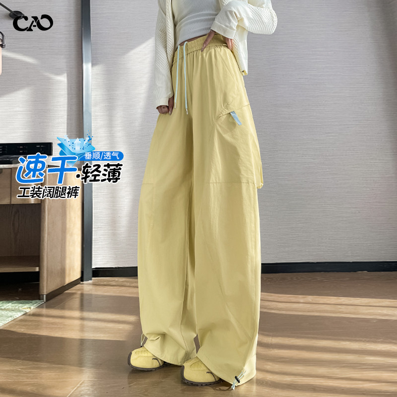 工装风阔腿裤女2026年春秋新款爆款高腰宽松显瘦设计感两穿休闲裤,女装/女士精品,休闲裤,淘宝优惠券,粉丝福利购,淘宝优惠卷