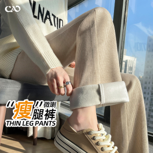 提臀垂感马蹄喇叭裤 加绒加厚松紧高腰修身 女燕麦色秋冬新款 微喇裤
