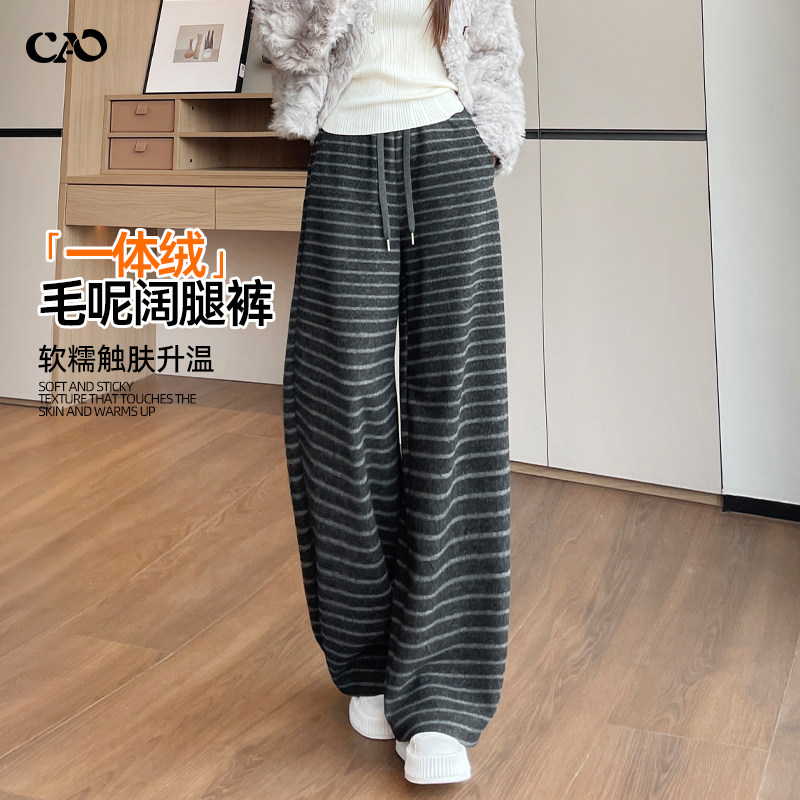 毛呢条纹裤女秋冬新款加绒加厚高腰垂感复古休闲宽松香蕉阔腿裤子