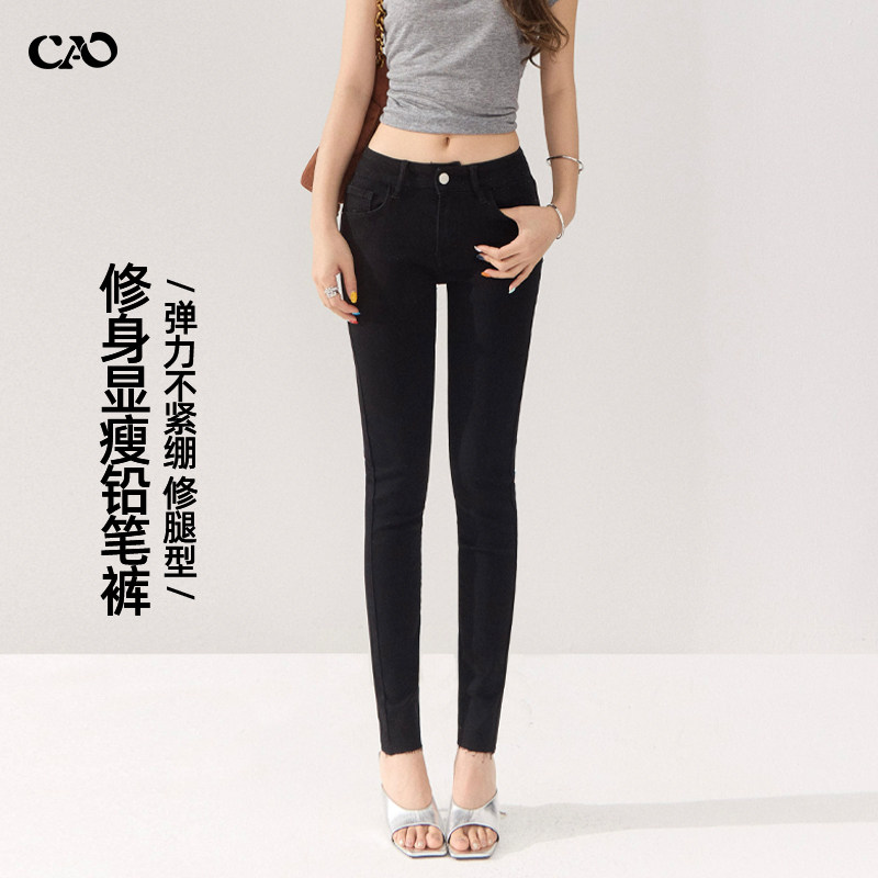 黑色辣妹修身小脚裤女2026新款低腰显瘦弹力巨好看九分铅笔牛仔裤