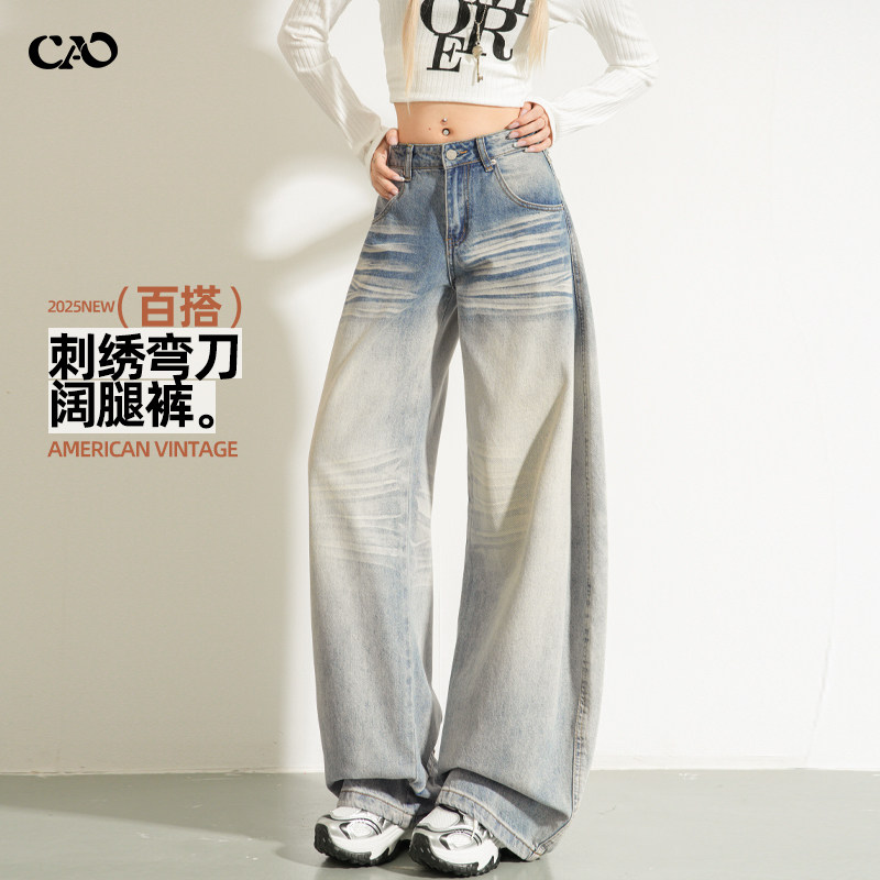 弯刀牛仔裤女秋冬新款美式宽松显瘦梨型刺绣街头做旧镰刀阔腿裤子