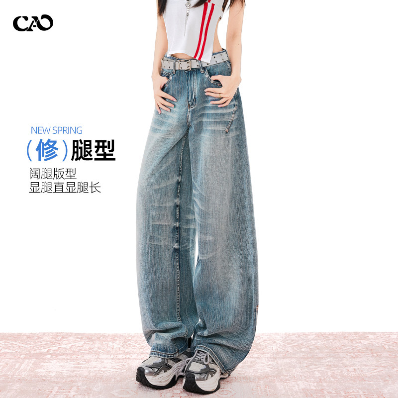 弯刀牛仔裤女春季秋冬新款纹理刺绣设计感美式复古爆款宽松阔腿裤,女装/女士精品,牛仔裤,淘宝优惠券,粉丝福利购,淘宝优惠卷