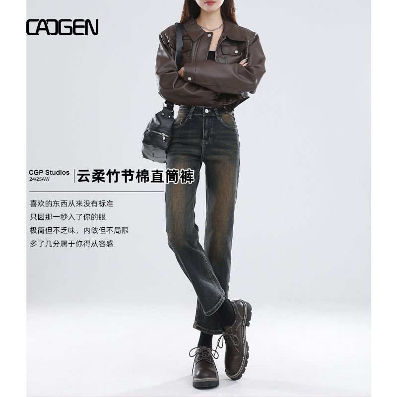 牛仔裤高腰修身复古显瘦小个子