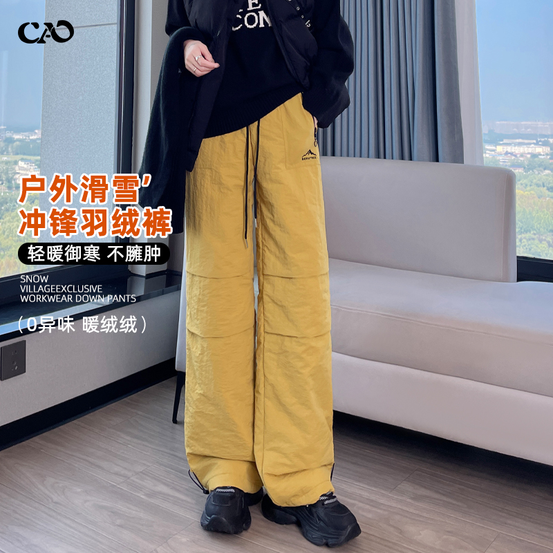 羽绒裤女冬季新款白鸭绒保暖棉裤