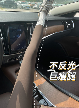 鲨鱼裤女外穿春秋咖色薄款新款瑜伽提臀紧身加绒保暖冬健美打底裤