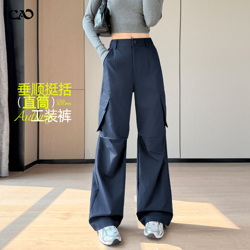 工装直筒裤女秋款松紧腰休闲裤子