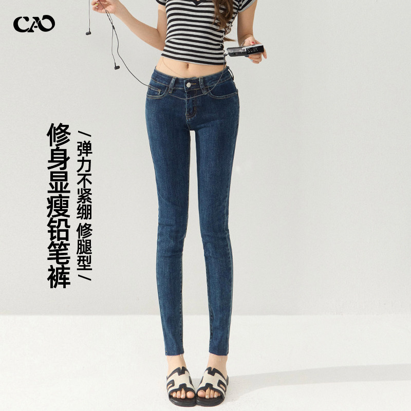小脚牛仔裤女2026款低腰修身显瘦图片
