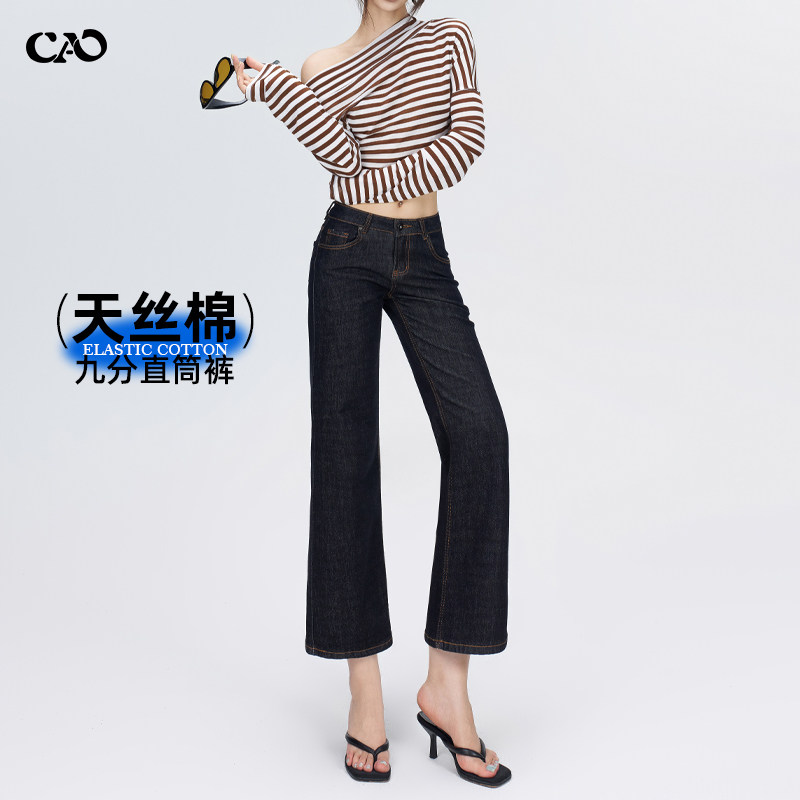 九分直筒牛仔裤子女2026秋季新款图片