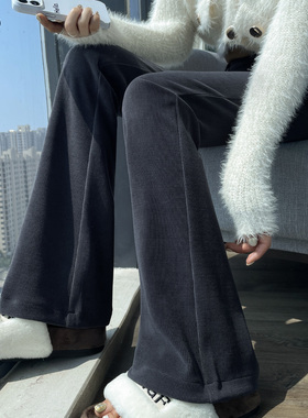 微喇裤女秋冬灰色高腰垂感灯芯条绒显瘦小个子加绒加厚保暖喇叭裤