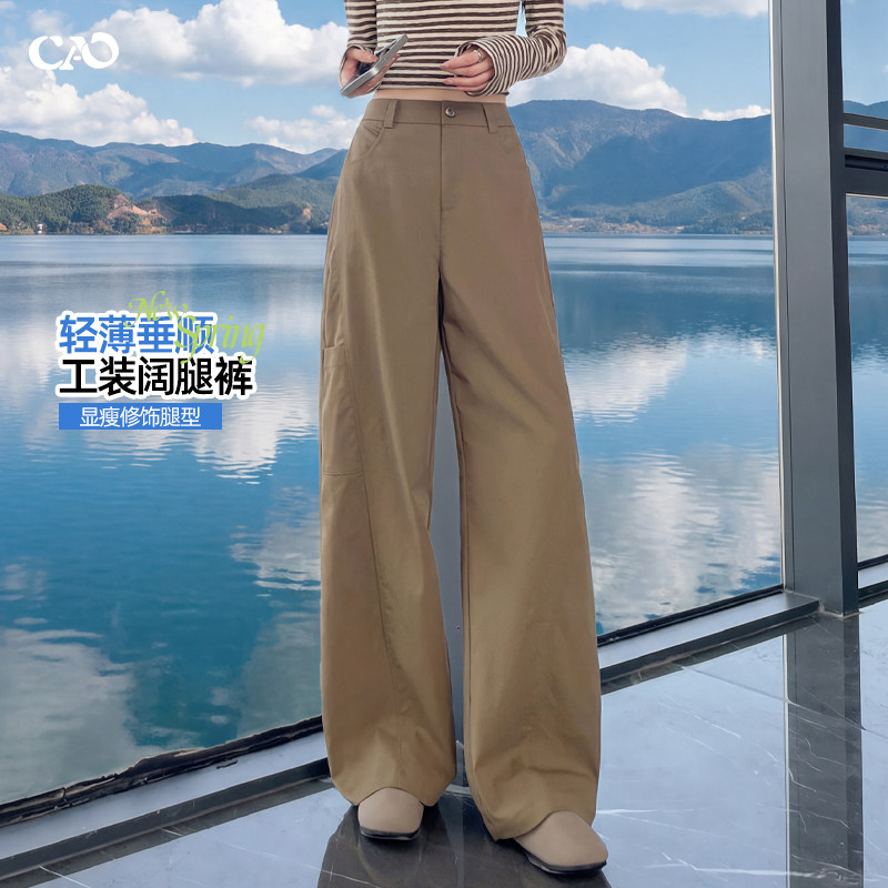 工装阔腿裤女士2026春秋新款爆款高腰宽松垂坠感显瘦镰刀香蕉裤子,女装/女士精品,休闲裤,淘宝优惠券,粉丝福利购,淘宝优惠卷