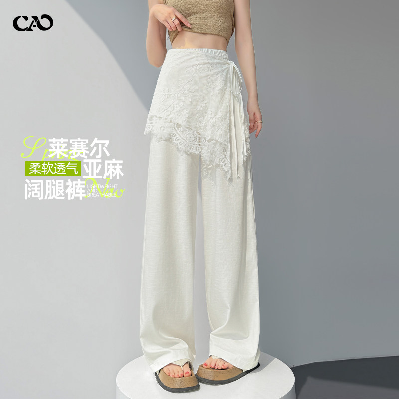 天丝亚麻阔腿裤女2026夏季薄款屁帘高腰宽松垂感休闲假两件直筒裤