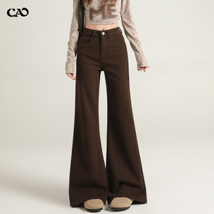 微喇牛仔裤女春秋冬新款高腰垂感显瘦不贴腿宽松流行爆款喇叭裤子