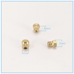 集成灶喷嘴意大利火盖M6喷嘴液化气天然气喷嘴3腔气嘴适合索米款