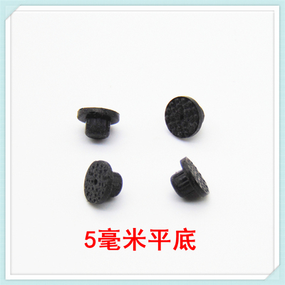 适用德意燃气灶锅架支架底部防滑脚垫橡胶脚垫平衡皮垫配件