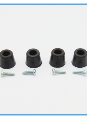 适用苏泊尔电陶炉C22-CS01底部橡皮垫脚防滑垫橡胶垫平衡垫