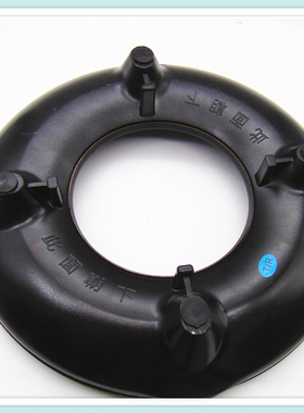 适用方太JEM7燃气灶配件锅架支架底部防滑胶垫橡胶脚垫