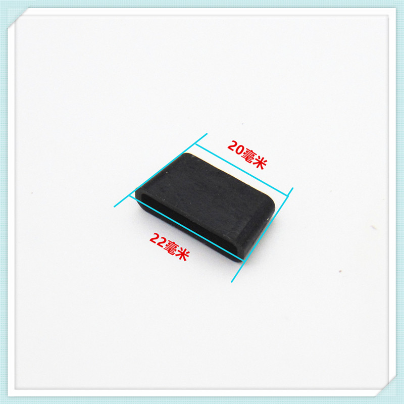 适合华生燃气灶锅架橡皮垫橡皮脚底脚防滑垫橡胶脚垫平衡斜脚胶
