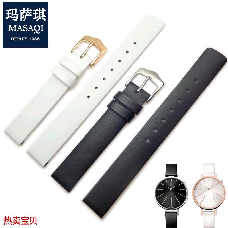 适配原厂玛萨琪适合CK真皮表带K3E236L6K2B23101K3P236G6K3N231女