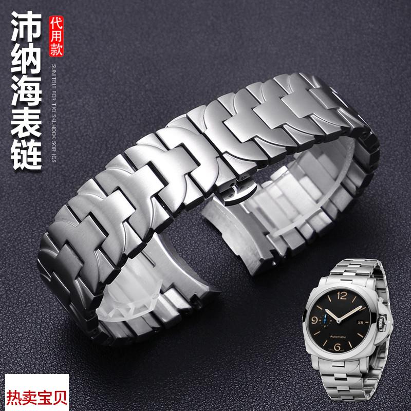 适配原厂沛纳海Luminor系列PAM441111不锈钢表带男士钢带手表链24