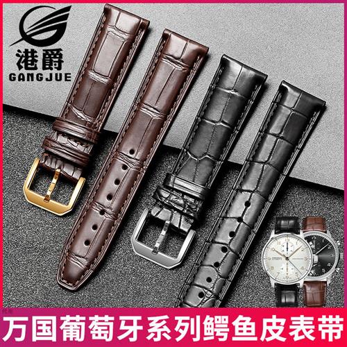 港爵鳄鱼皮表带真皮代万国葡萄牙表带男IW371482葡7计.时20mm