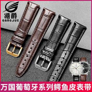 港爵鳄鱼皮表带真皮代万国葡萄牙表带男IW371482葡7计.时20mm