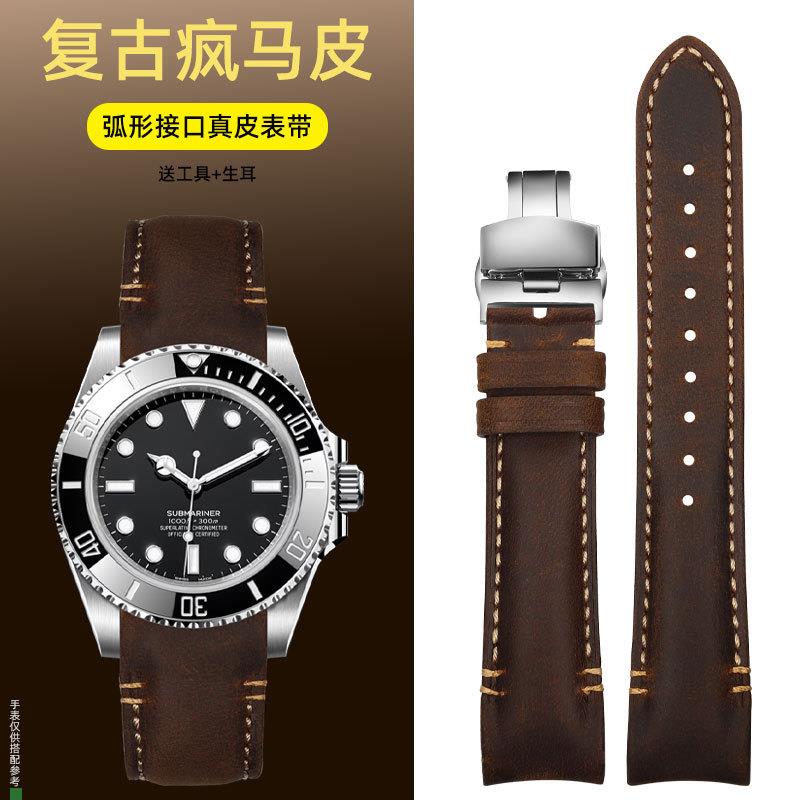 适配疯马皮弧形表带劳力士游艇迪通拿水鬼男士复古真皮手表带20mm
