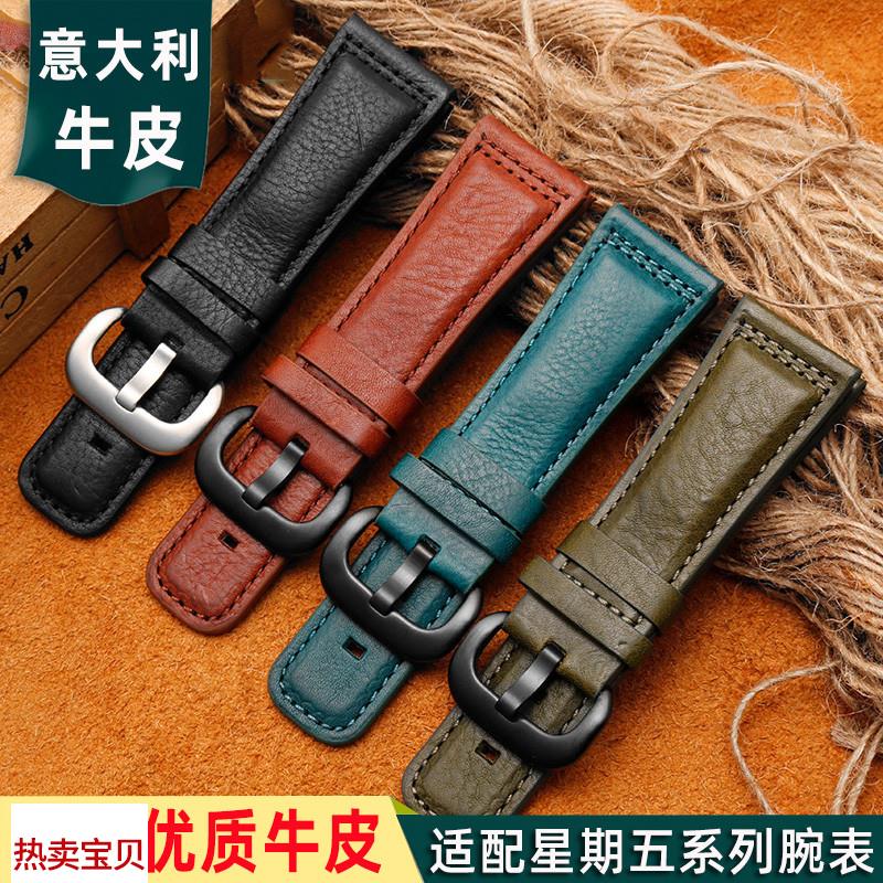 适配原厂真皮男手表带七个星期五M2/02P1B/01P2B/02意大利牛皮表