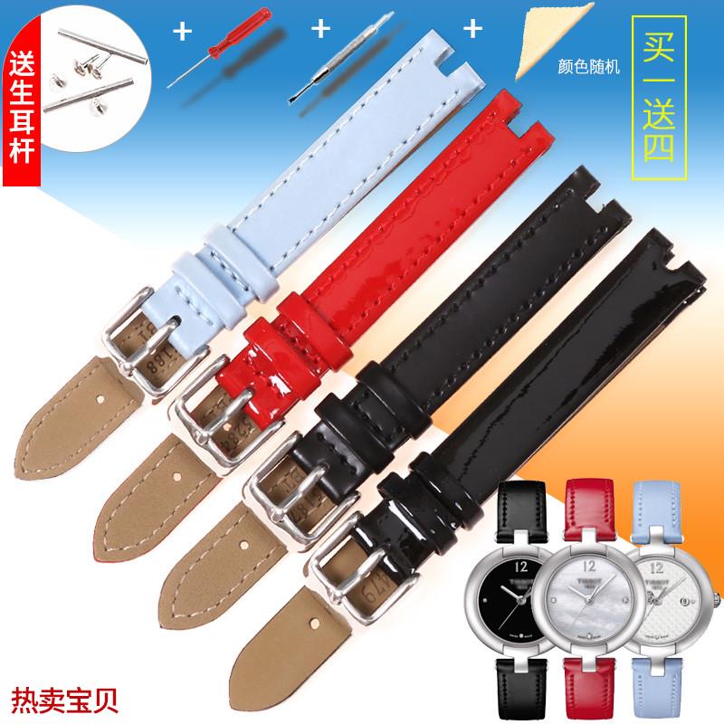 适配原厂天梭粉彩系列T084210A凹口表带T084女真皮表带配件手表带