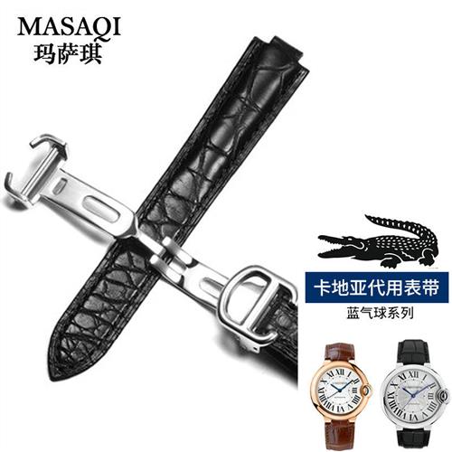 适配卡地a亚表带鳄鱼皮蓝气球手表带男真皮女伦敦坦克大号配件表