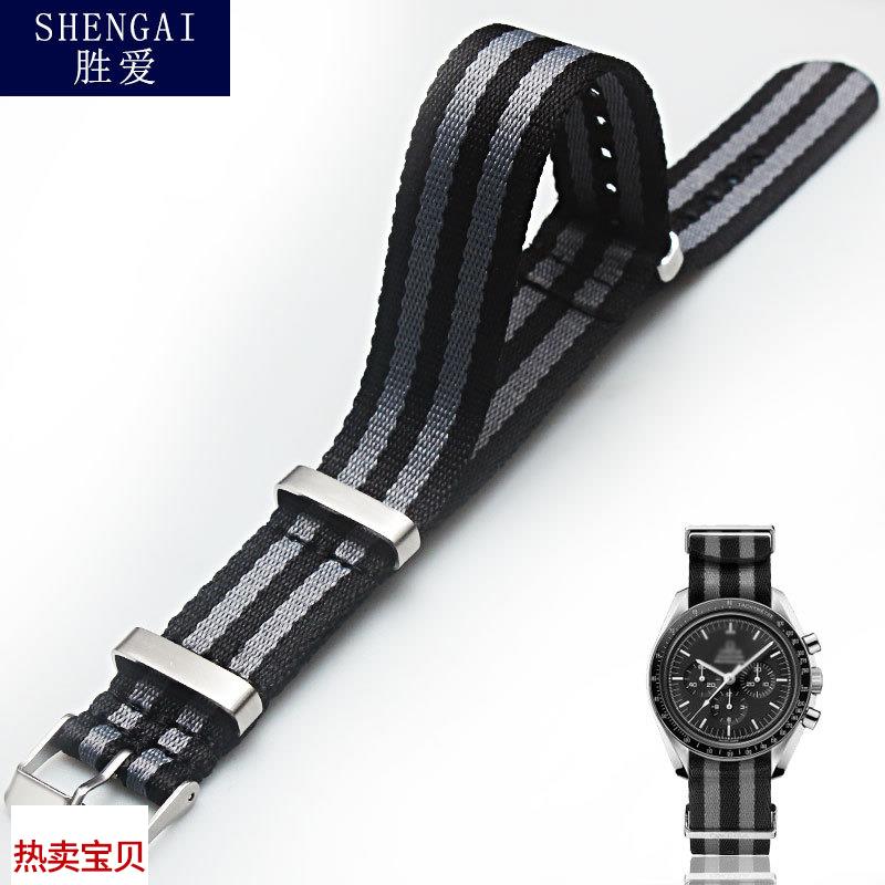 适配原厂欧米茄手表带NT/北约海马300/600/007超霸蝶飞尼龙帆布男