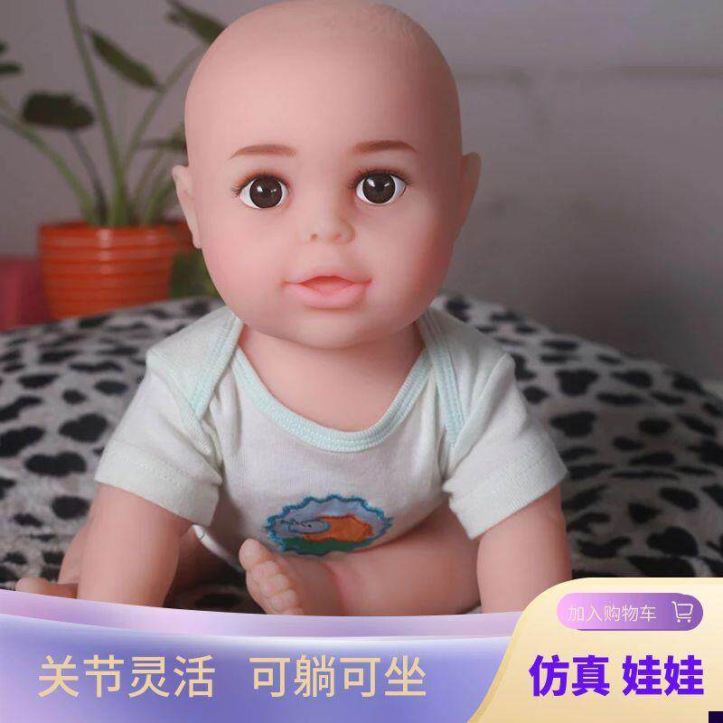 55CM硅胶娃娃模特仿真软体BB模特仿真婴儿眼睛S会动医学婴儿模型