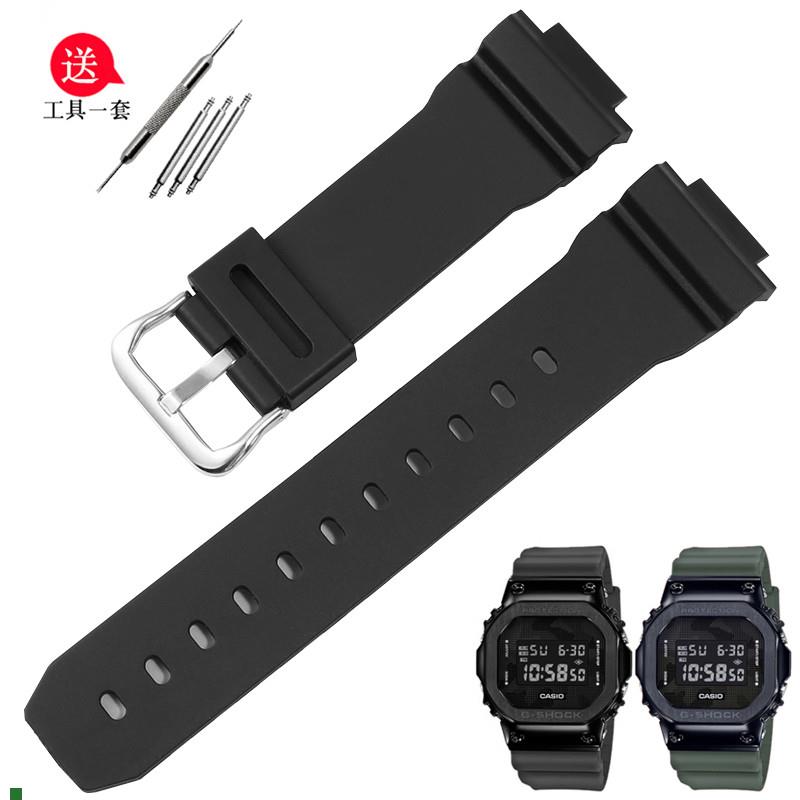 适配G-SHOCK卡西欧DW5600GA-9002100GM110小方块硅胶手表带